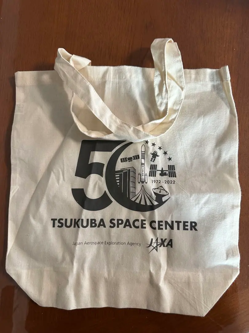 JAXA記念品グッズ新品未開封 2025年最新】jaxa 50周年の人気アイテム - メルカリ