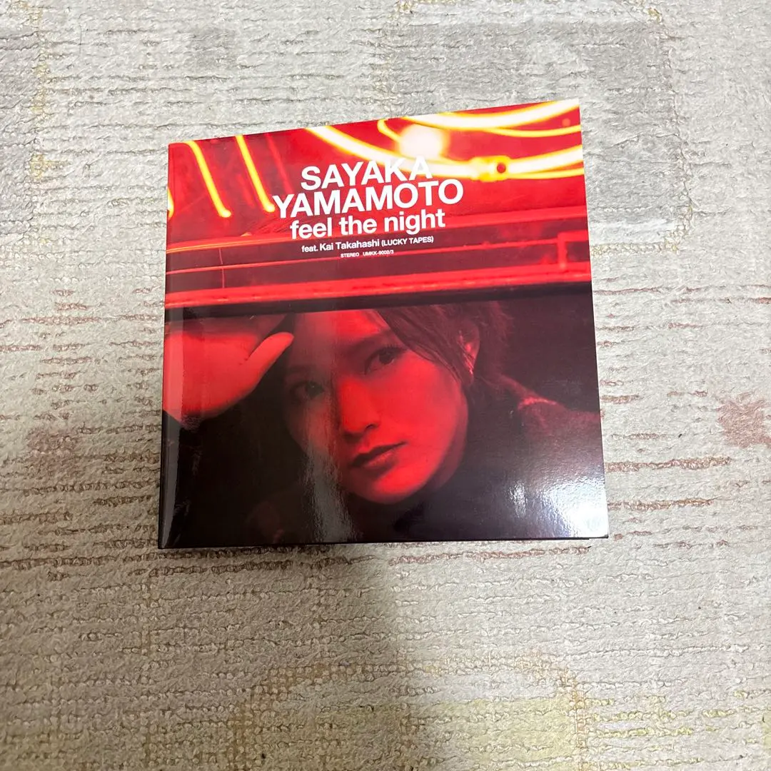 SAYAKA YAMAMOTO feel the night 限定版 7インチレ