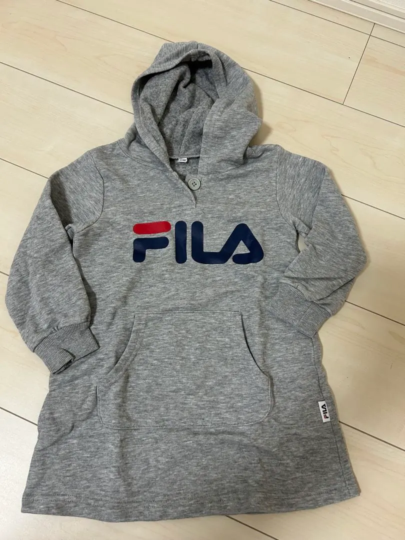 Thumbnail of FILA Gray Hooded Sweatshirt 110