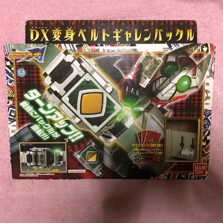 激レア!開封品 バンダイ 仮面ライダーブレイド ギャレンバックル 激レア!開封品 バンダイ 仮面ライダーブレイド ギャレンバックル