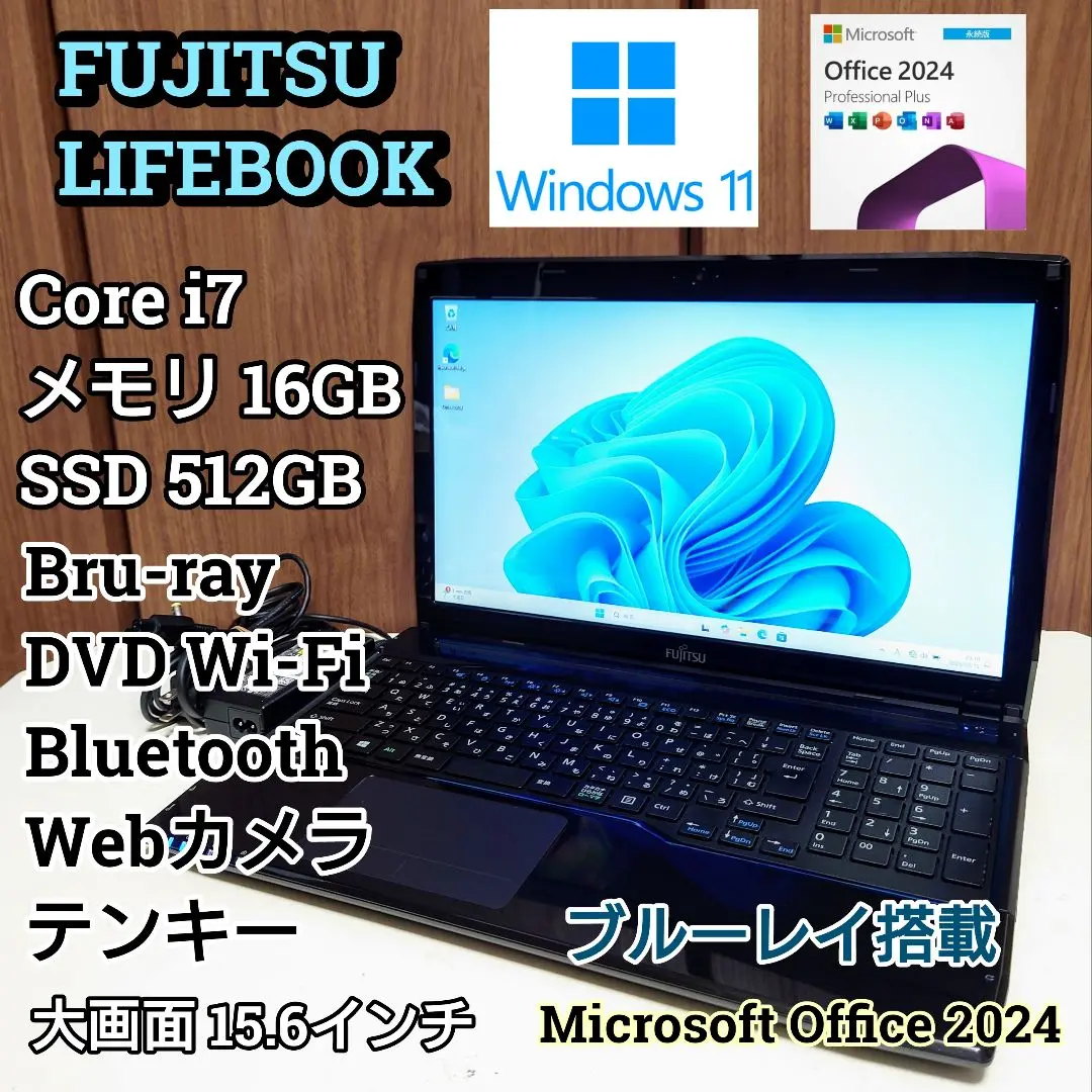 富士通 - FUJITSU LIFEBOOK AH53/M  SSD 500GB  美品 富士通 - FUJITSU LIFEBOOK AH53/M SSD 500GB 美品の通販 by
