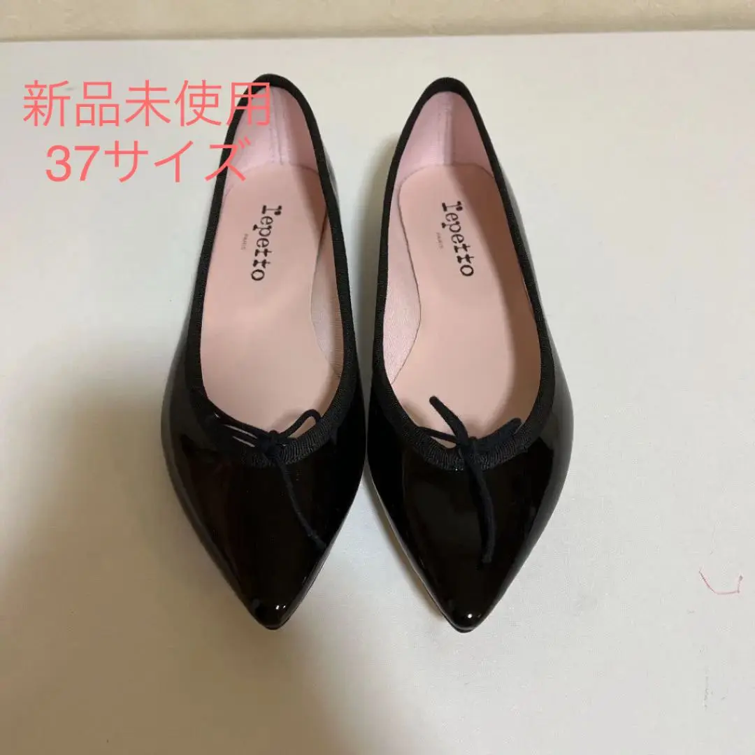 レペット　バレエシューズ美品37 Cendrillon バレエフラット -ラバーソール【New Size