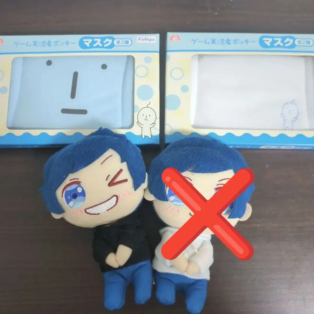 2025年最新】ポッキーさん ぬいぐるみの人気アイテム - メルカリ