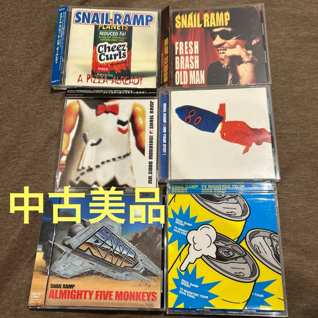 2025年最新】Snail rampの人気アイテム - メルカリ