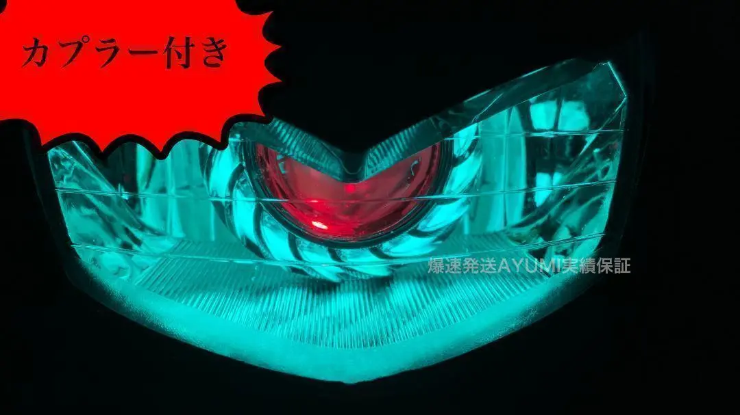 「受注生産」v125g ポジション付き流れるイカリング 色変更 受注生産」v125g ポジション付き流れるイカリング 色変更 - メルカリ