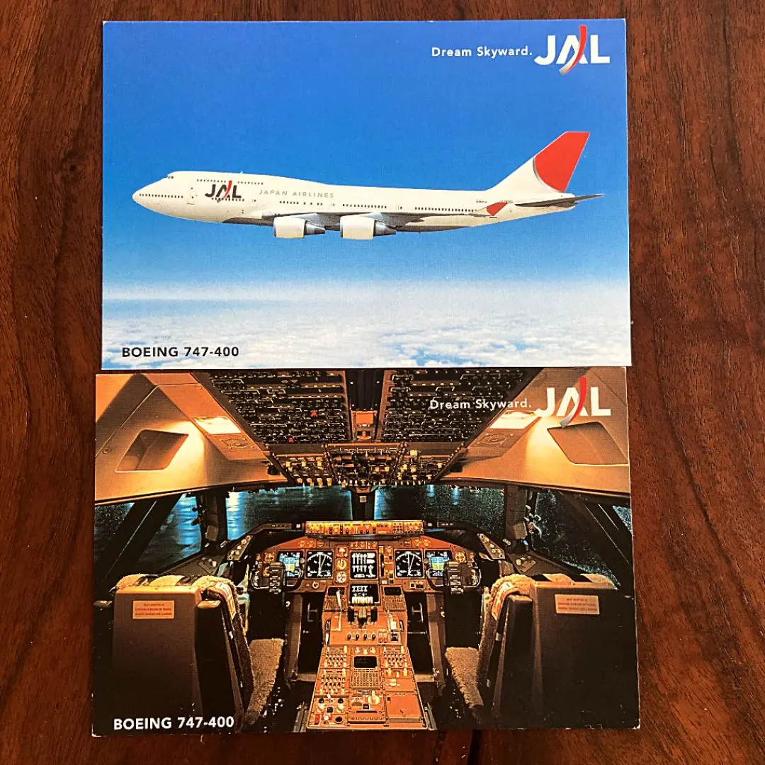 2025年最新】JAS 747の人気アイテム - メルカリ