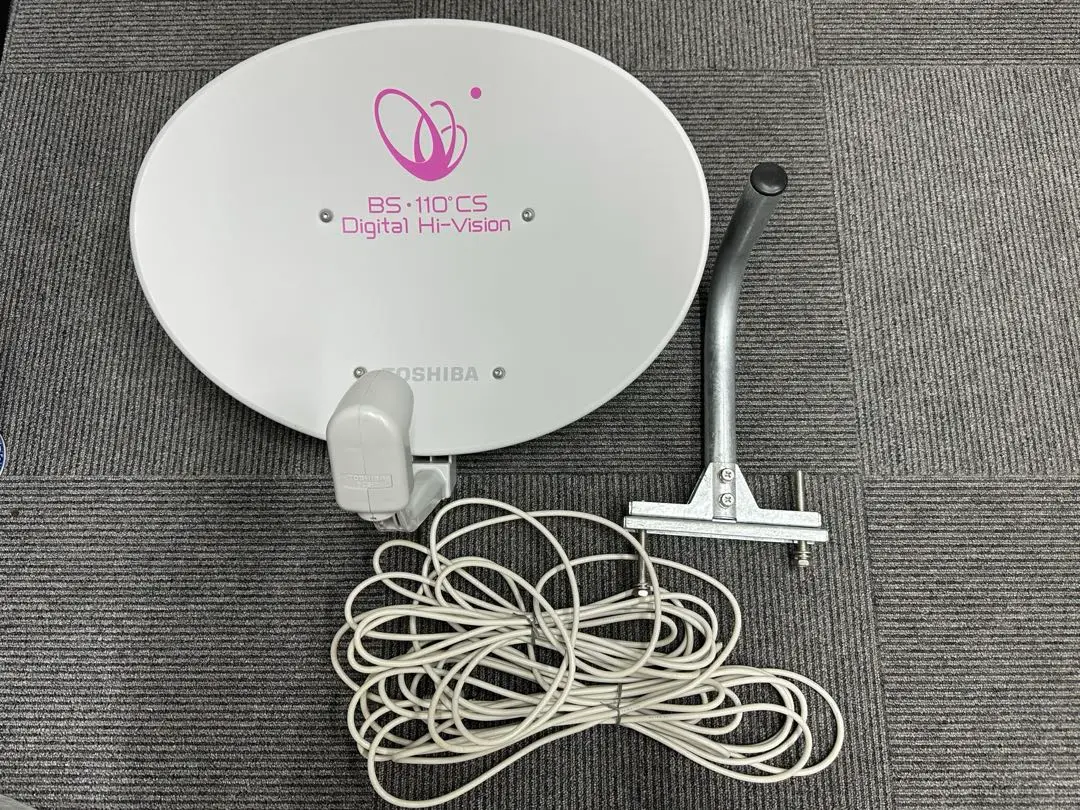 東芝　BCA-453A BS CSアンテナ BFK-400JA 金具付き 東芝 BS CSアンテナ BCA-453 中古品 即日発送｜Yahoo!フリマ（旧
