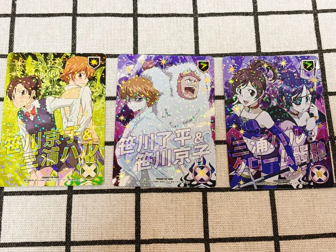 沢田綱吉＆雲雀恭弥 CCG 死ぬ気レア SKR