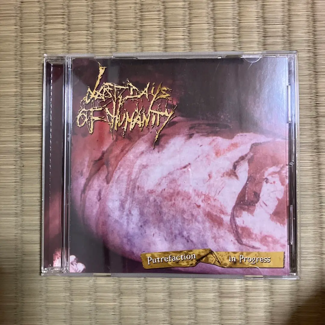 ゴアグラ Last Days of Humanity アルバムセット 超希少Last Days Of Humanity グラインドゴア CD3枚セット