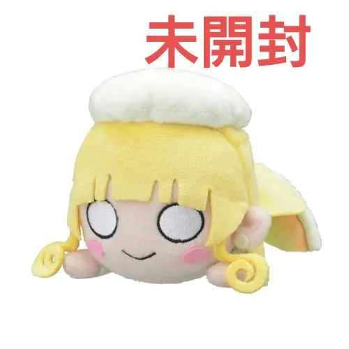 寝そべり ぬいぐるみ Starlight Prologue (S) セット 51eUGoeR0cL._UF894,1000_QL80_.jpg