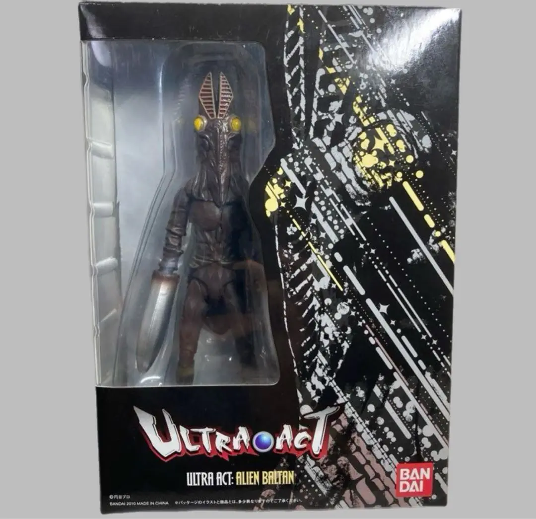 2025年最新】ウルトラアクト バルタン星人の人気アイテム - メルカリ