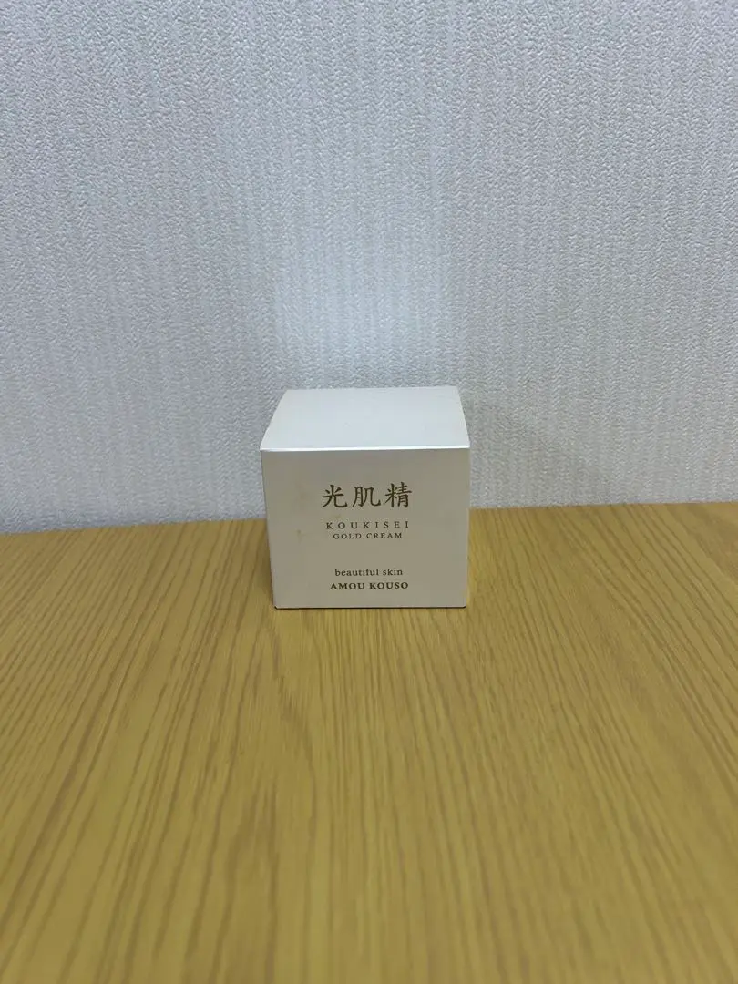 光肌精 ゴールドローション＆クリーム セット 光肌精 ゴールドクリーム・ローション セット