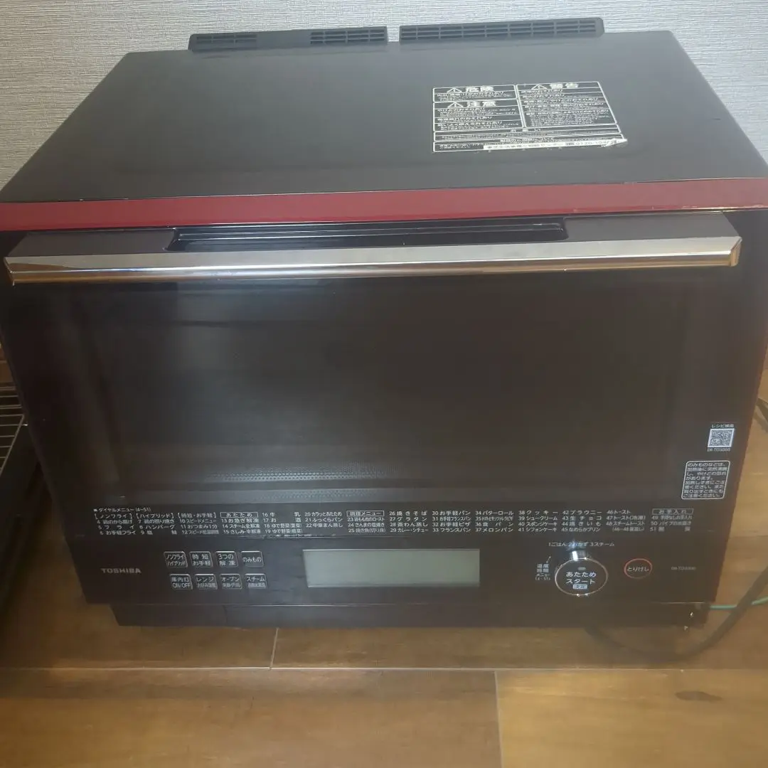 2025年最新】東芝オーブンレンジer-td3000の人気アイテム - メルカリ