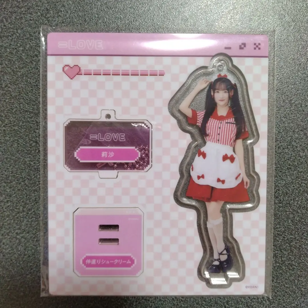 イコラブ　音嶋莉沙　仲直りシュークリーム　直筆コンプ Amazon.co.jp: =LOVE イコラブ 音嶋莉沙 仲直りシュークリーム