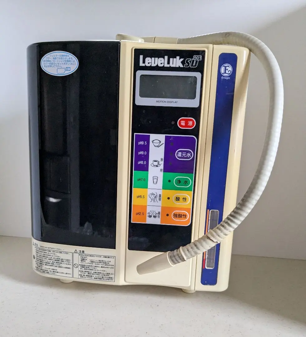 新品未使用 LeveLuk DX ⅡレベラックDX 強酸性水連続生成器 レベラックDX エナジック 電解還元水生成器