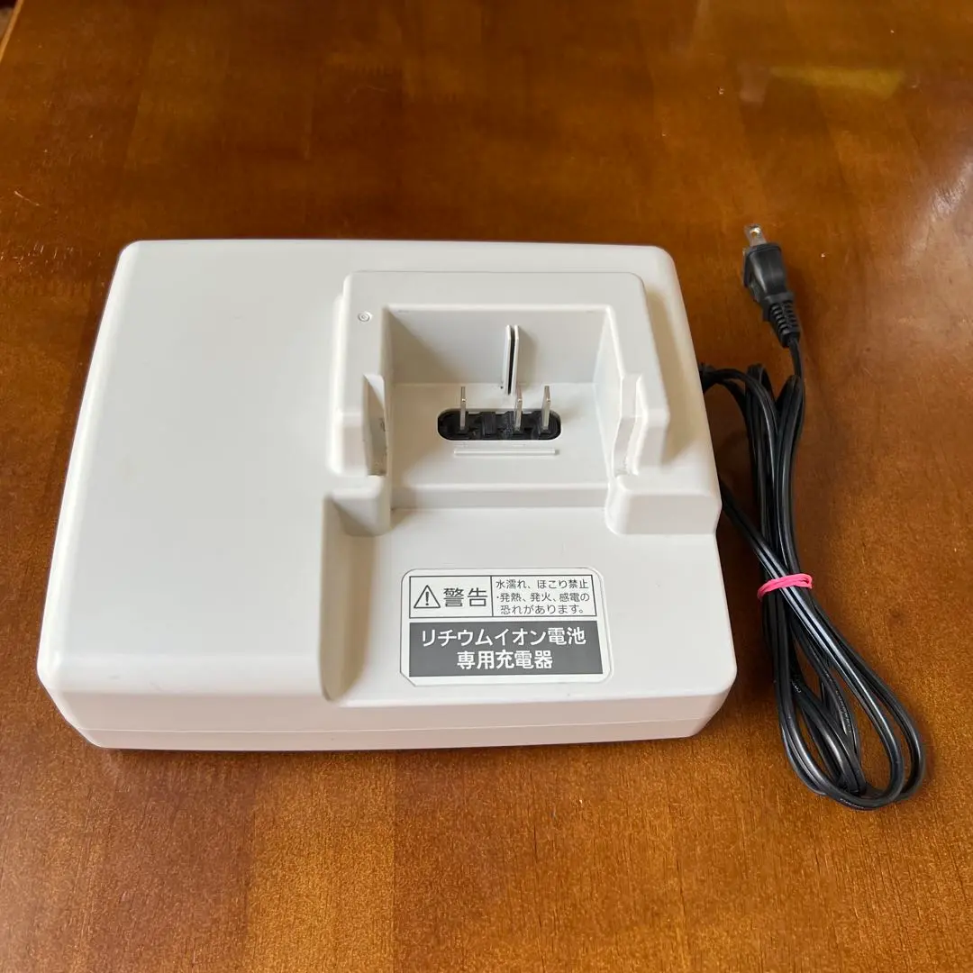 Panasonic 電動自転車用充電器 NKJ075Z 端子カバー付き Panasonic パナソニック 純正 NKJ075Z 電動自転車用 バッテリー