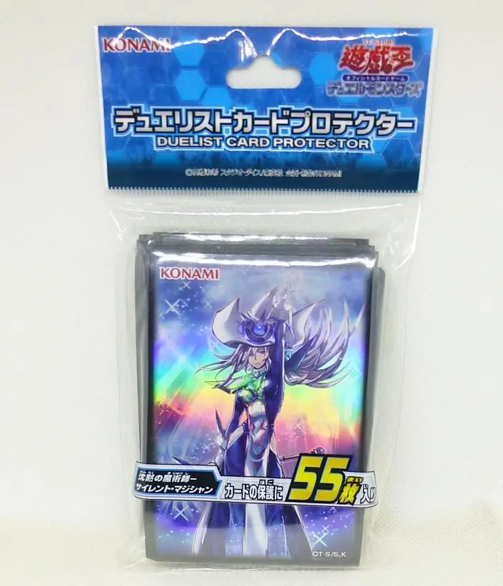 遊戯王 プロテクター スリーブ　沈黙の魔術師－サイレント・マジシャン 55枚6個 遊戯王 デュエルモンスターズ】デュエリストカードプロテクター