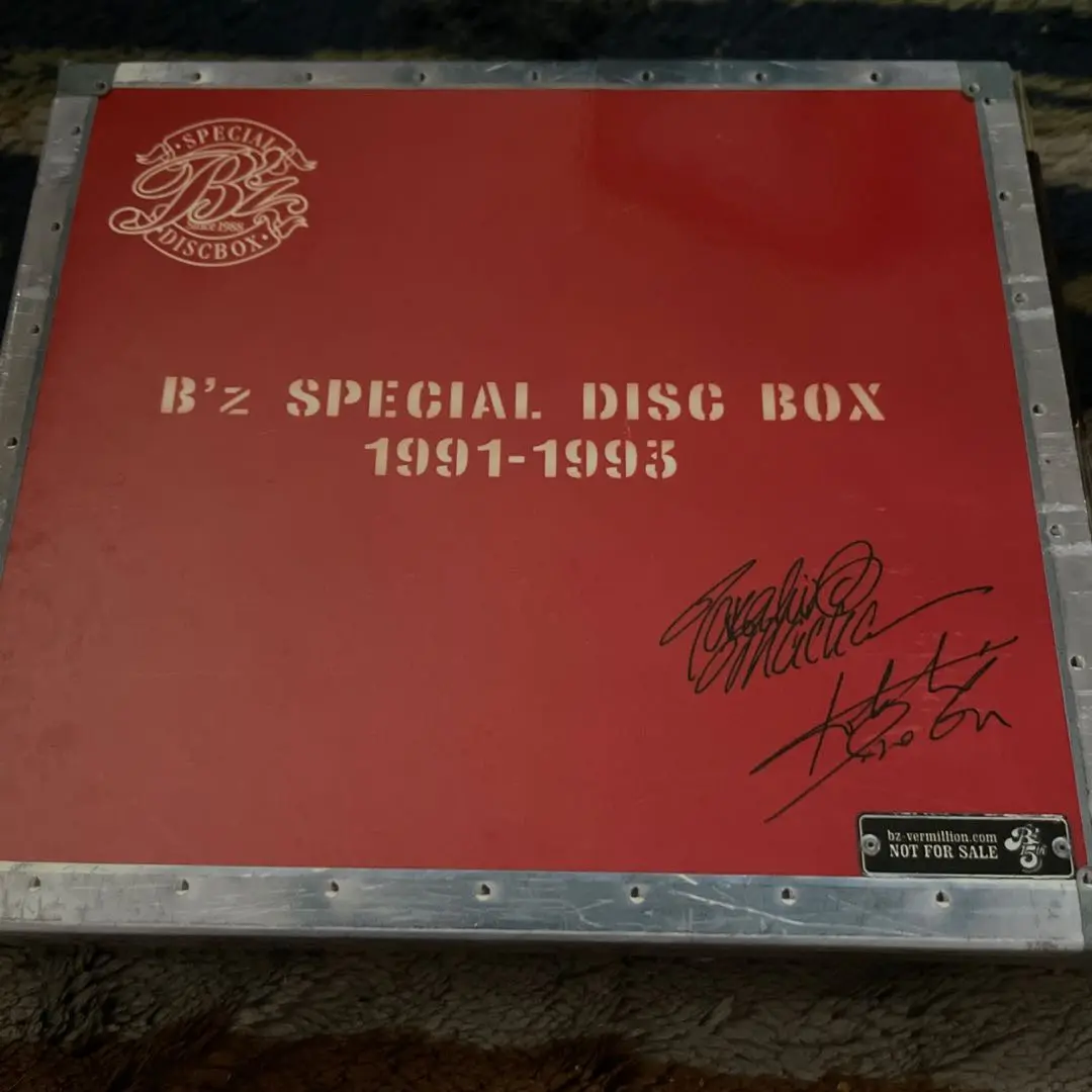 B'z SPECIAL DISC BOX 1990-1993 10枚セット B'z SPECIAL DISC BOX 1990-1993 10枚セット 邦楽