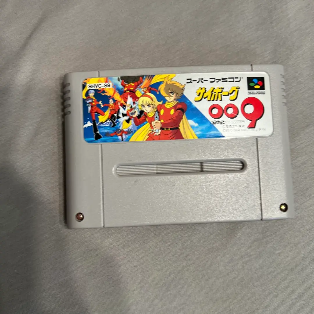 【稼働】サイボーグ009 スーパーファミコン 他のソフト同時購入で割引有 パチンコ 新台【CYBORG009 RULE OF SACRIFICE(Pサイボーグ009