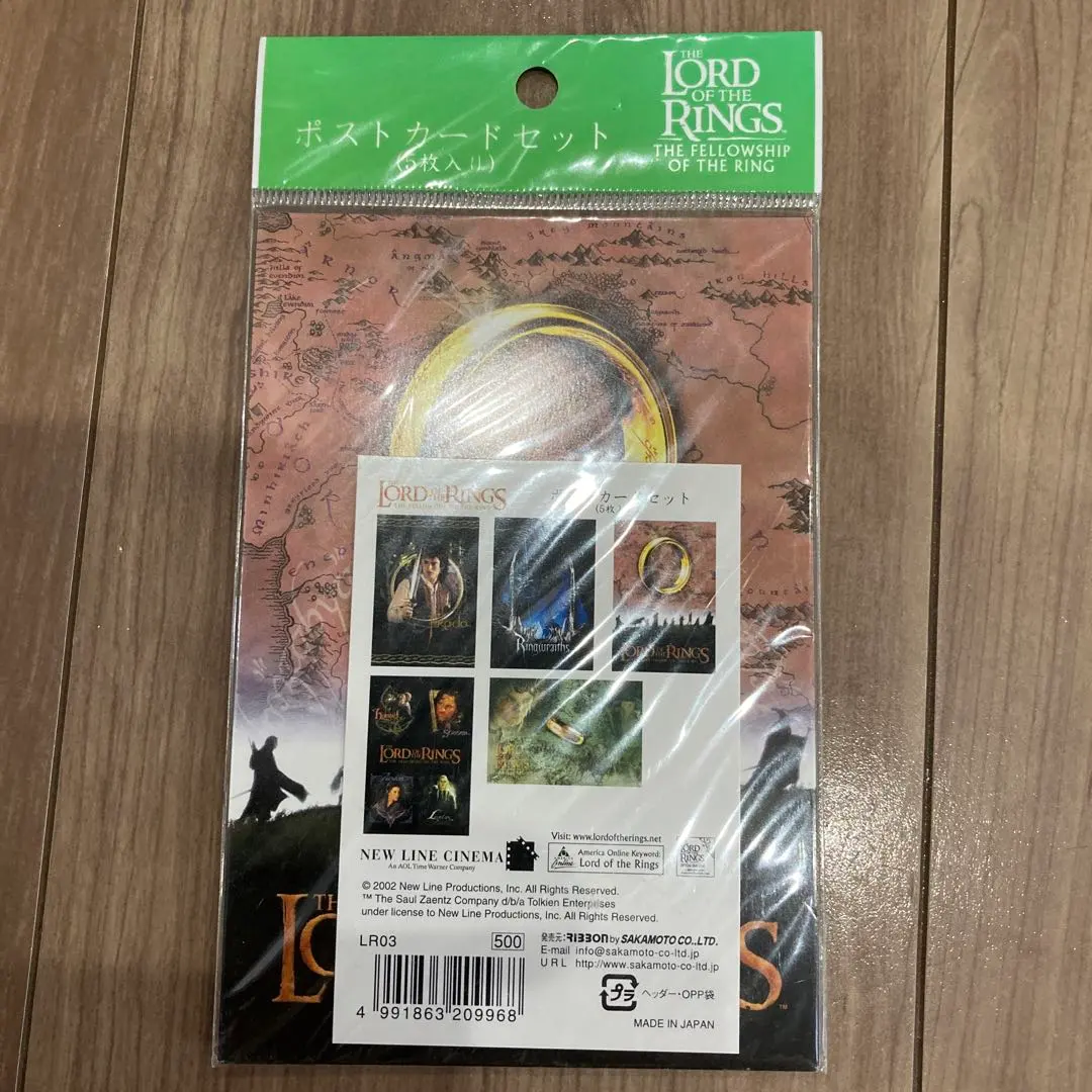全新 魔戒 郵票卡 5張入 的縮圖