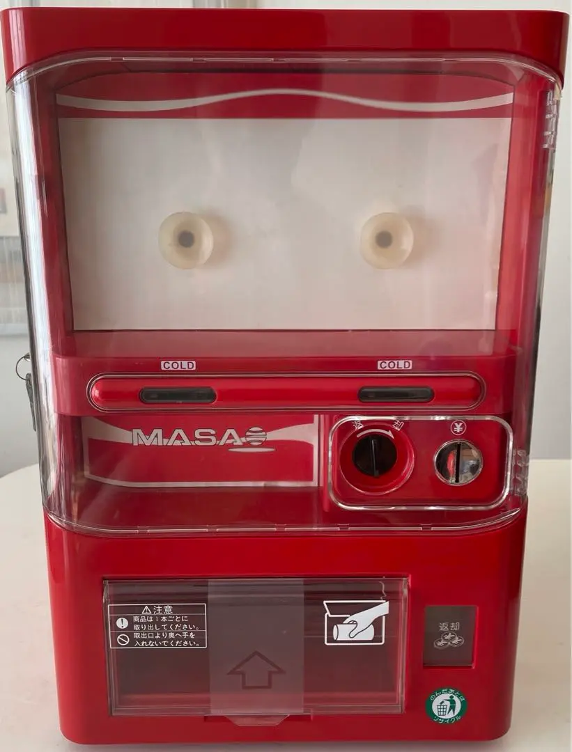 マサオコーポレーション 自販機型 保冷庫 青色 鍵付き 不動品 マサオコーポレーション 自販機型 保冷庫 青色 鍵付き 不動品