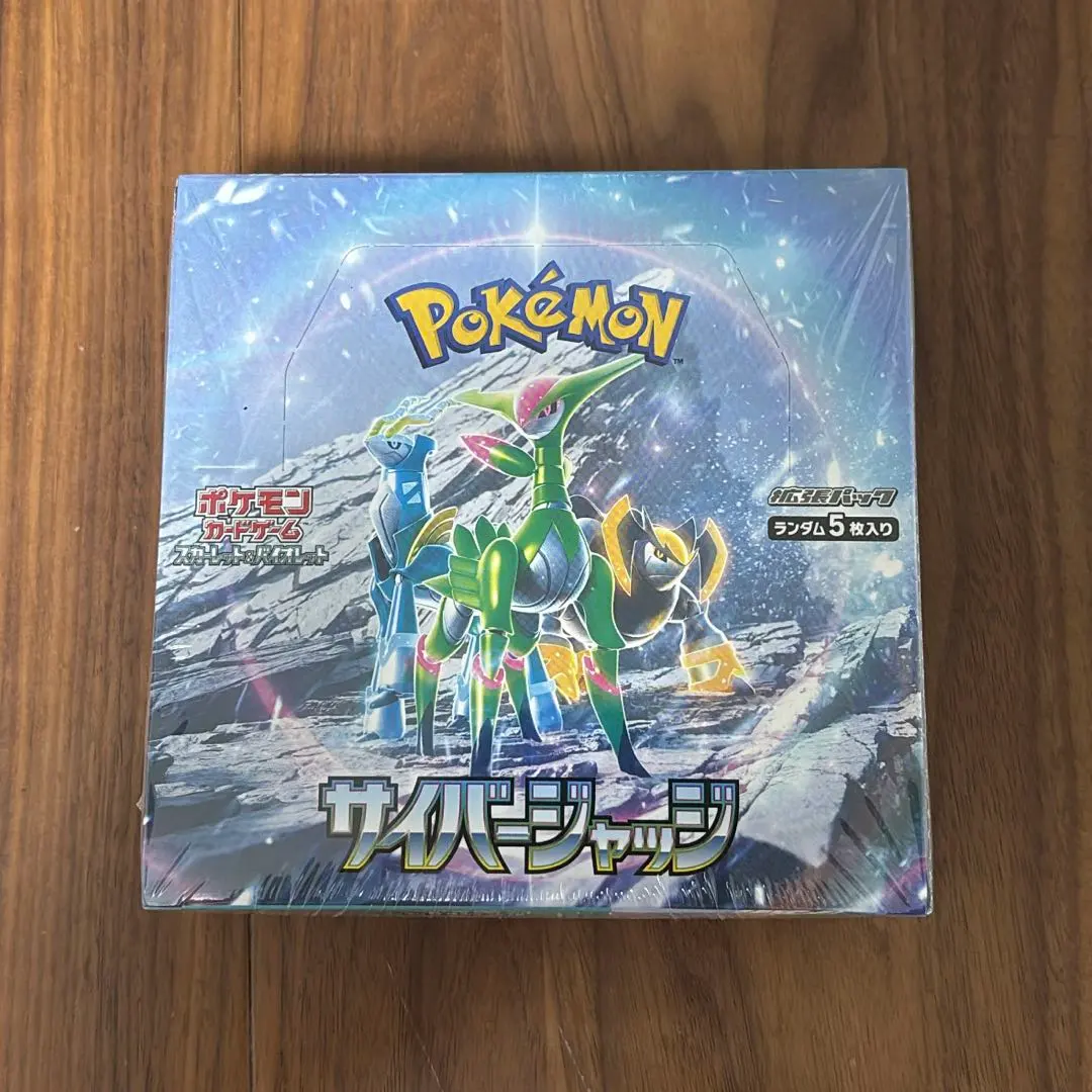 Thumbnail of Pokémon Card Game: Cyber Judge