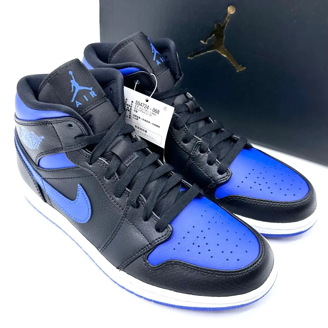 【未使用品】NIKE Air Jordan 青/黒 ハイカットシューズ ナイキ NIKE AIR JORDAN 1 RETRO HIGH OG BLACK/VARSITY ROYAL