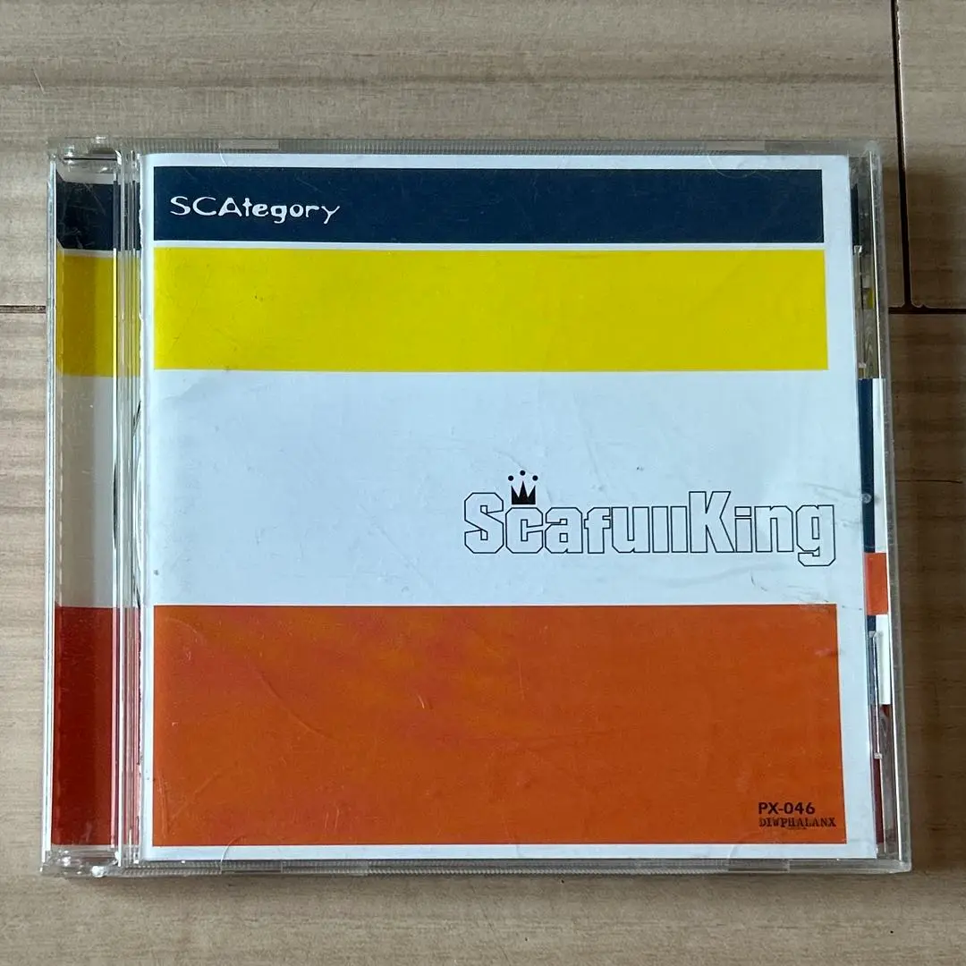 SCAFULL KING SENSATIONAL 1000枚限定 激レア