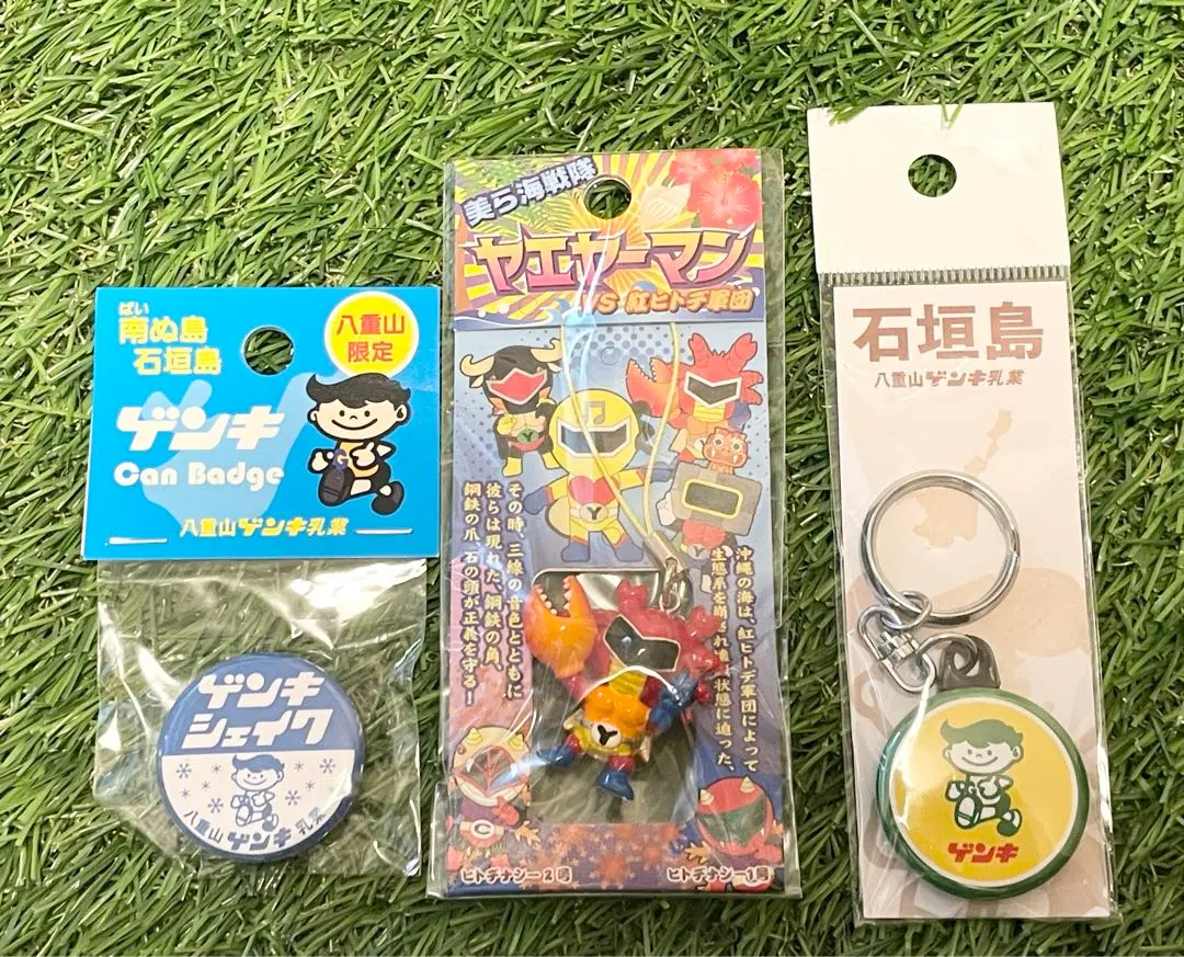 やまさんさま　ゲンキくんグッズ 本日限定お値下げ中！】八重山ゲンキ乳業◇ゲンキくんTシャツ M
