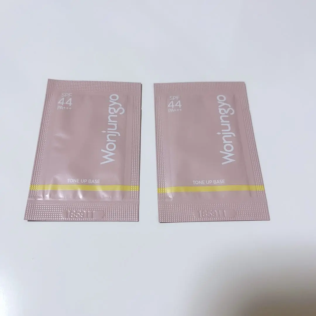 wonjungyo 冬のベースメイクセット  3set 公式】Wonjungyo(ウォンジョンヨ) on X: 