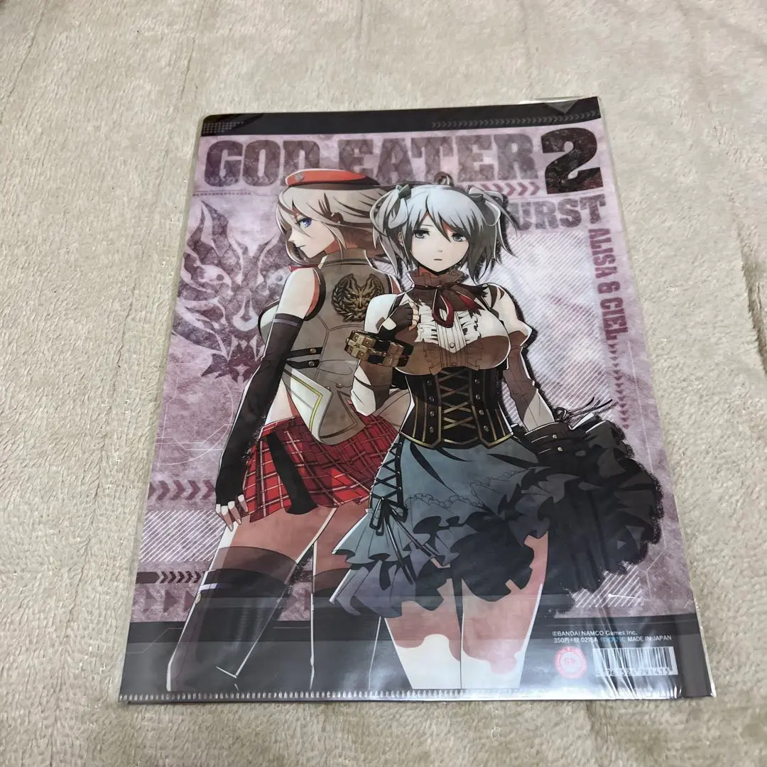 GOD EATER 2 ソーマ・シックザール Limited Ver. God Eater 2 Soma Schicksal: Limited Ver. Non-Scale Figure