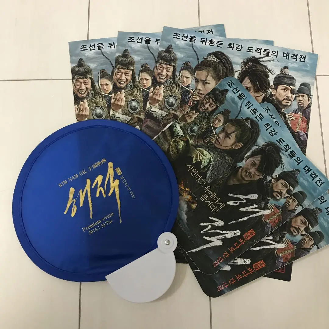 キム・ナムギル ファンクラブ会報誌 11冊セット キム・ナムギル ファンクラブ会報誌 11冊セットの通販 by なつ