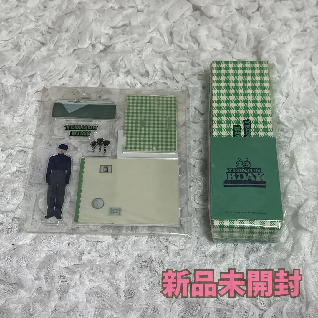 2025年最新】ヨンジュン ブレスレット センイルの人気アイテム