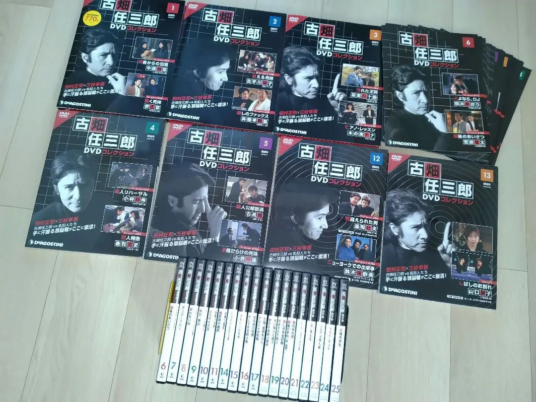 古畑任三郎 season1+2+3+F レンタルDVD ドラマ 全巻セット 古畑任三郎 season1+2+3+F レンタルDVD ドラマ 全巻セット