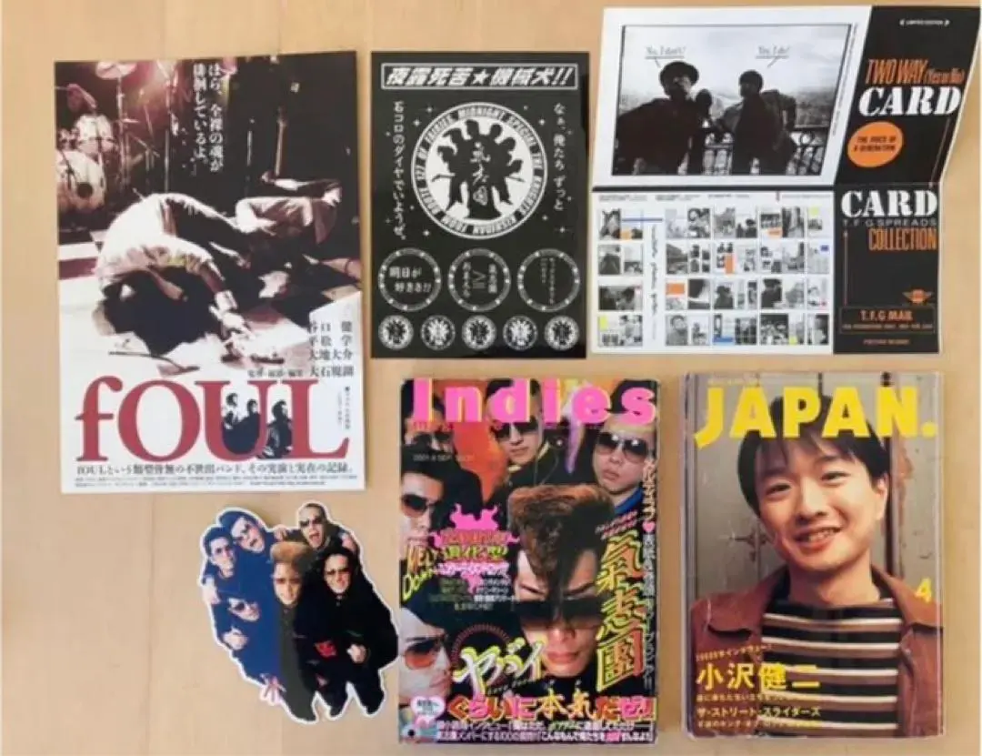 2025年最新】Indies magazineの人気アイテム - メルカリ