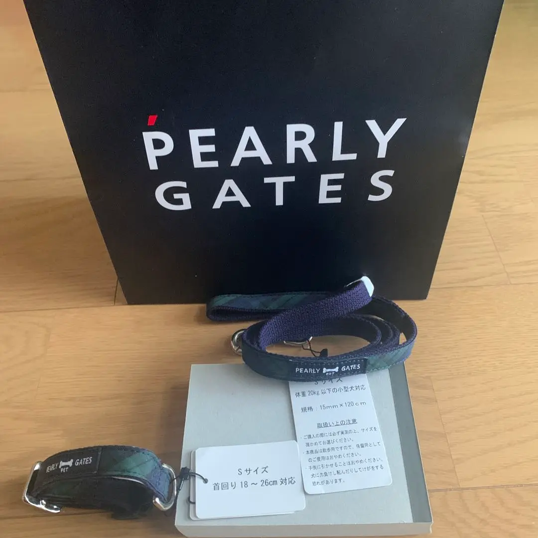 パーリーゲイツ PEARLY GATES 犬 首輪 リード セット 2025年最新】PEARLY GATES 首輪・ハーネス・リードの人気
