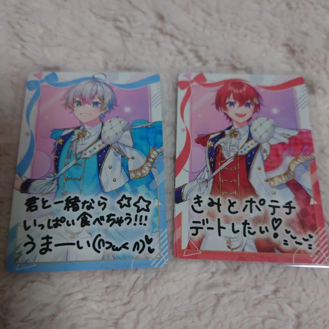 Thumbnail of Stapola cards, Coe. (will be) released