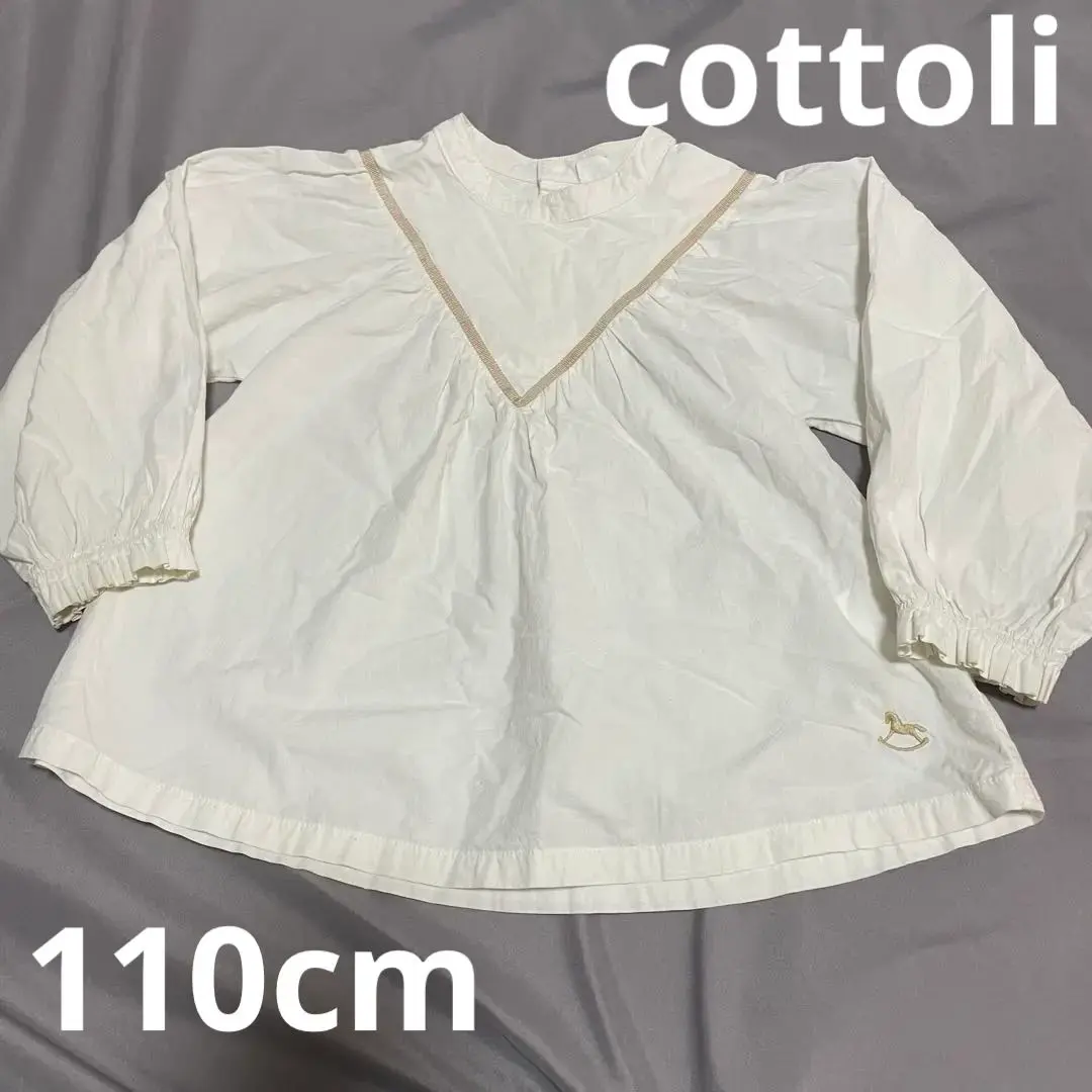 Thumbnail of Popular cottoli blouse, ivory, 110cm