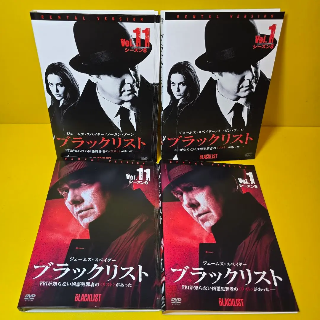 ブラックリスト シーズン9」DVD全巻セット 全11巻