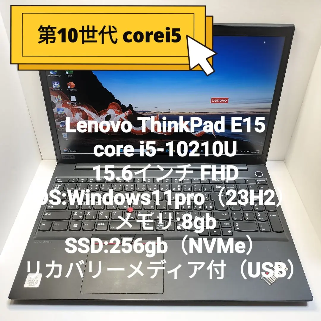【美品】ThinkPad E15 Gen3AMD 256GB 【ジャンク品】 Lenovo ThinkPad E15 Gen3 FHD AMD Radeon 7 5700U 1.8Ghz 16GB