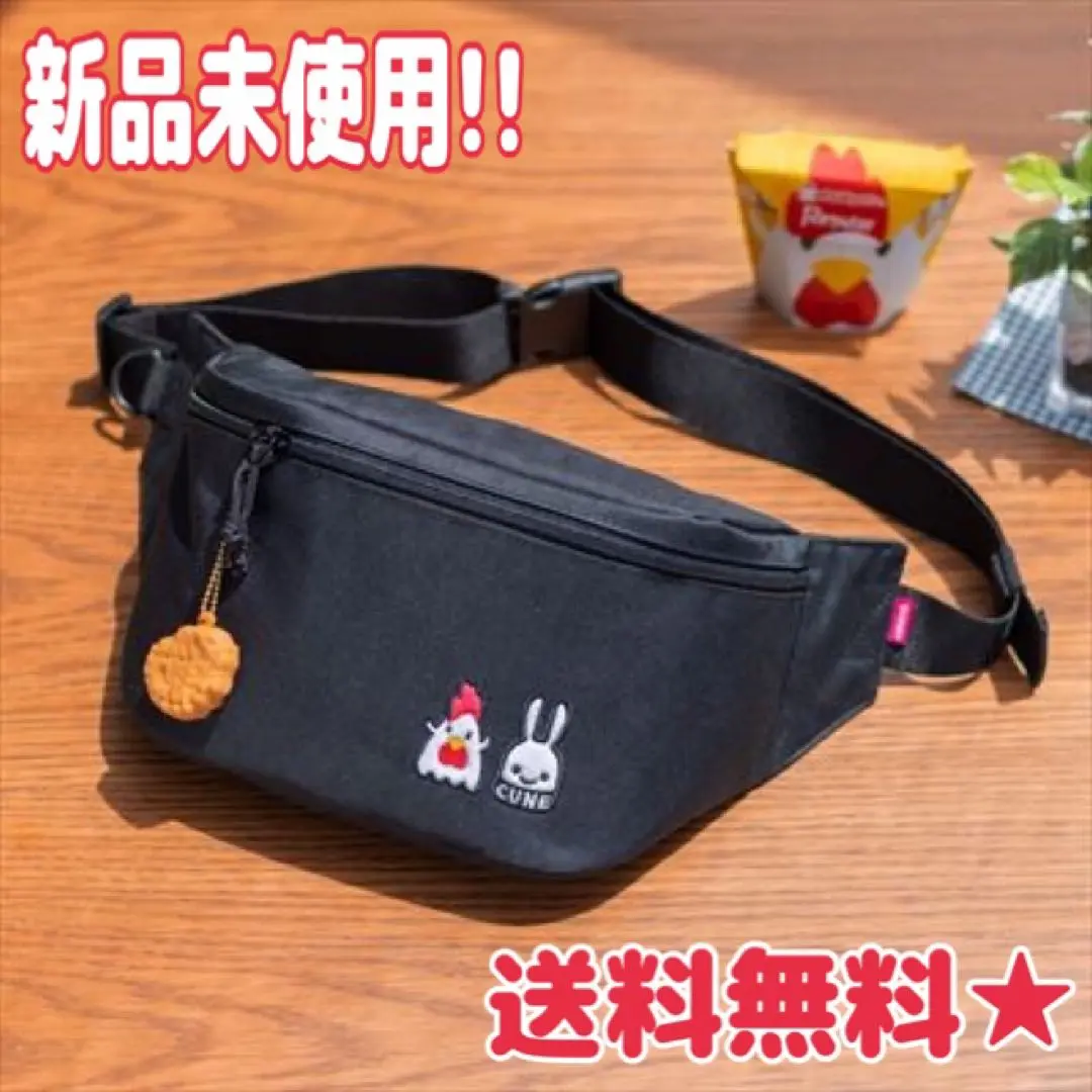 うさちゃん14匹CMSバックパック｜ウサギがいる｜CUNE ONLINE STORE