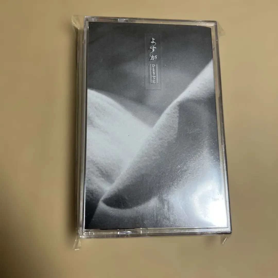 カネコアヤノCD 6点セット カネコアヤノ / New Album「祝祭」