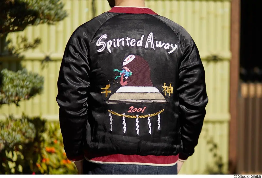 【新品】GBL ラピュタ スカジャン M 特集 - GBL SOUVENIRJACKET 2023AW | どんぐり共和国そらのうえ店