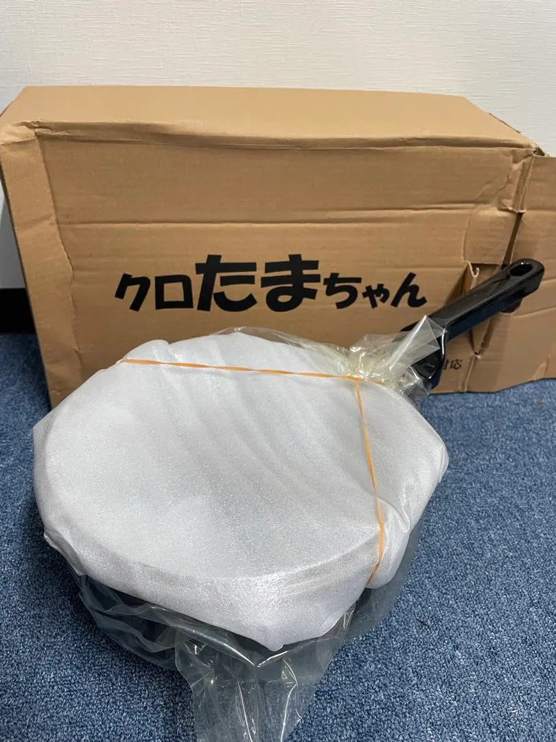 新品⭐︎黒まるちゃん セット　ニコニコキッチン　ナカノ商店⑮ 2025年最新】にこにこ理研の人気アイテム - メルカリ