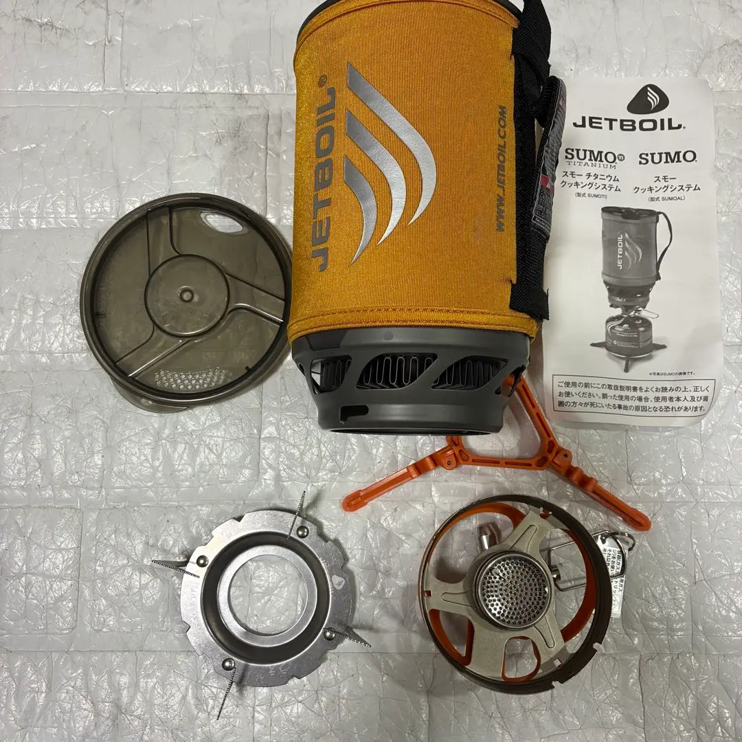 JETBOIL SOL SUMOセット ジェットボイル・スモー（JETBOIL SUMO）3点セット ｜防災の