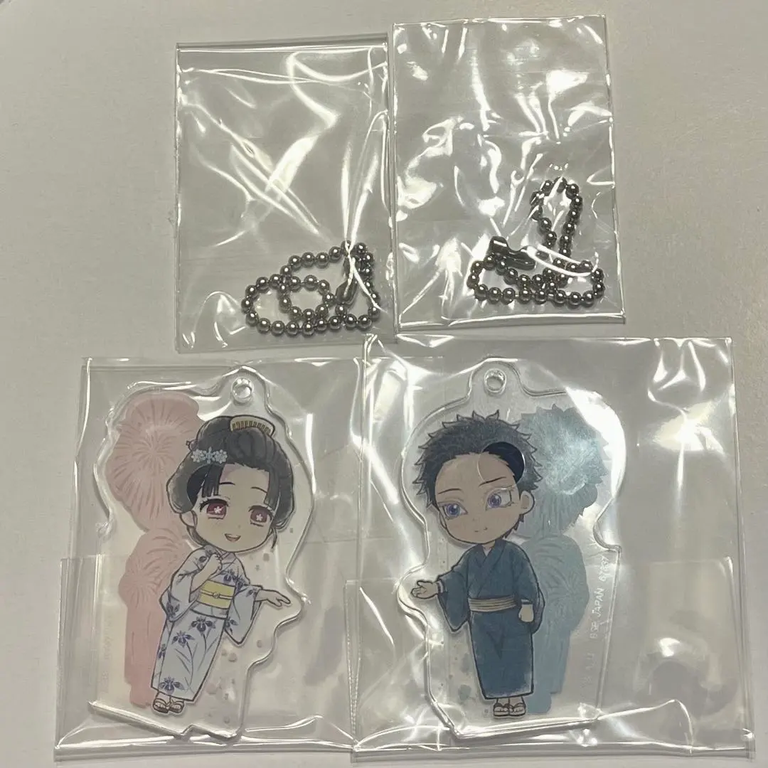 Thumbnail of Demon Slayer: Kimetsu no Yaiba Ichiban Kuji - Thunder Brothers F Prize: Hakuji and Koyuki