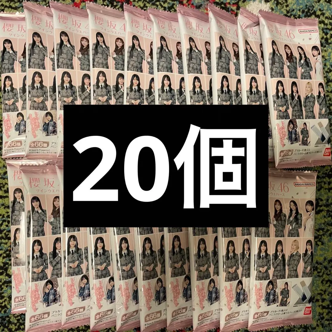 櫻坂46雙層威化餅乾 2盒 40包 羅森便利商店 的縮圖