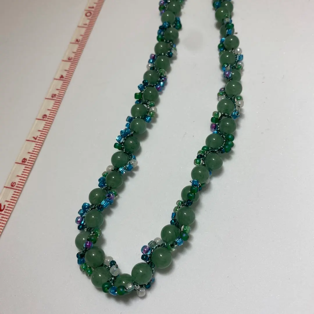 Thumbnail of Green double strand beaded necklace