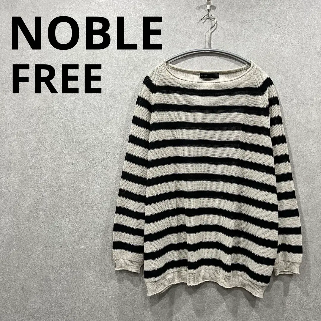 2025年最新】 NOBLE (ノーブル) ペーパーヤーン裏天竺プル
