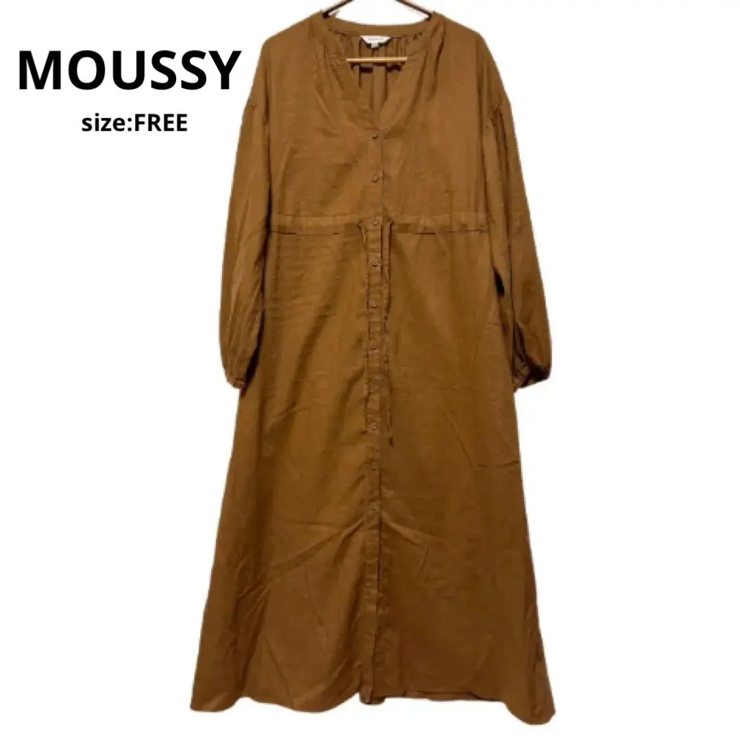 Thumbnail of Excellent condition ⭐︎ moussy brown long dress with buttons, also wearable as a cardigan